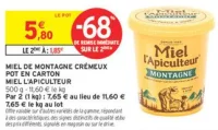 MIEL DE MONTAGNE CRÉMEUX POT EN CARTON MIEL L'APICULTEUR
