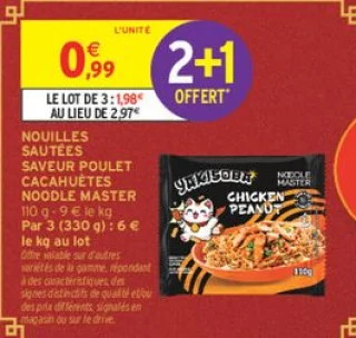 Nouilles Sautées Saveur Poulet Cacahuètes Noodle Master