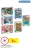 Promo Puzzles 104 Pièces Clementoni