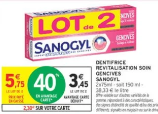 DENTIFRICE REVITALISATION SOIN GENCIVES SANOGYL