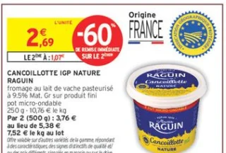 Cancoillotte IGP Nature Raguin