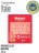 Promo Mortadelle IGP Montorsi