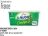 Promo Margarine oméga 3 doux 