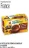 Promo Le petit pot de crème au chocolat