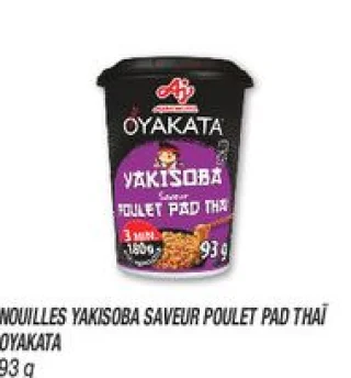 Nouilles yakisoba saveur poulet pad thaï