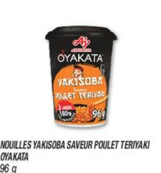 Nouilles yakisoba saveur poulet teriyaki
