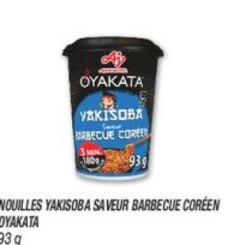Nouilles yakisoba saveur barbecue coréen