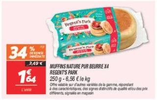 Muffins nature pur beurre x4