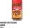 Promo Chicorée café soluble 