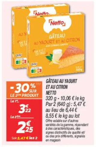 Gâteau au yaourt et au citron