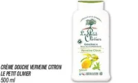 Crème douche verveine citron
