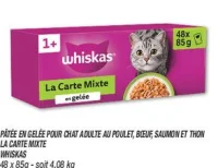 Pâtée en gelée pour chat adulte au poulet, bœuf, saumon et thon la carte mixte