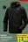 Promo Veste polaire homme Parkside