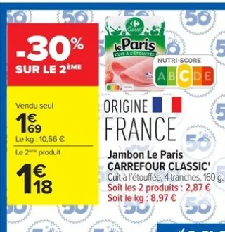 Jambon Le Paris CARREFOUR CLASSIC' Cuit à l'étouffée