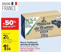 Beurre Traditionnel NATURE DE BRETON Doux ou Demi-sel