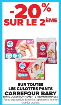 Les culottes pants Carrefour Baby