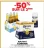 Promo Bière Corona