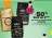 Promo Café en grain Lavazza