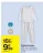 Promo Pyjama femme Tex 100% coton biologique