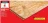 Promo Dalle de plancher OSB 3 Ep. 15 mm