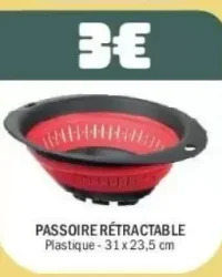 Passoire rétractable