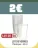 Promo Lot de verres