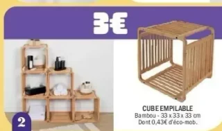 Cube empilable