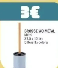Brosse WC métal