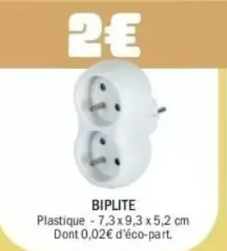 Biplite