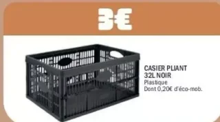 Casier pliant 32L