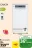 Promo Lave-vaisselle slim Candy CFOC7SBOFW