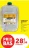 Promo Combustible liquide désaromatisé Combuflam Standard 15L