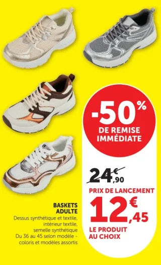 Baskets adulte U Collection