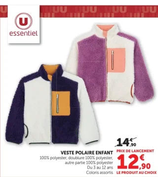 Veste polaire enfant U essentiel
