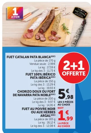 FUET CATALAN PATA BLANCA(2)(C)