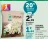 Promo Légumes surgelés U Bio