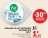 Promo Fromage au lait pasteurisé de brebis bio Vrai
