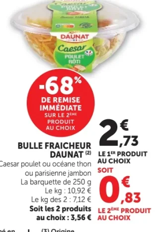 BULLE FRAICHEUR DAUNAT
