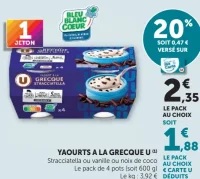 YAOURTS A LA GRECQUE U Stracciatella ou vanille ou noix de coco