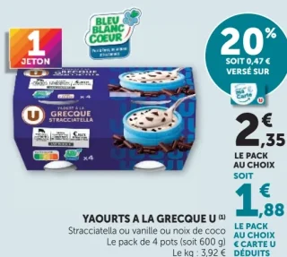 YAOURTS A LA GRECQUE U Stracciatella ou vanille ou noix de coco