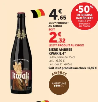 Bière Ambrée Kwak 8,4°
