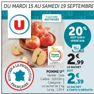 Pomme U Variété: Gala