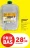 Promo Combuflam Standard 15L Combustible liquide