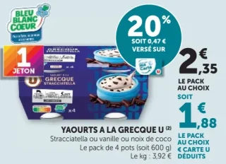 YAOURTS A LA GRECQUE U