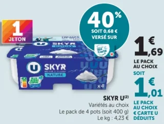 SKYR U