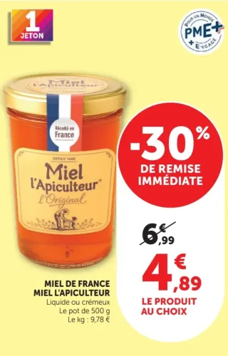 Miel de France Miel l'Apiculteur Liquide ou crémeux
