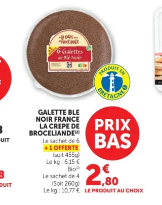 Galette ble