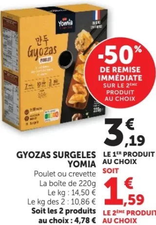 GYOZAS SURGELES YOMIA