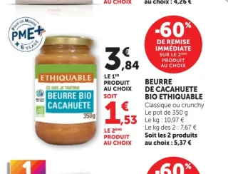 Beurre de cacahuete