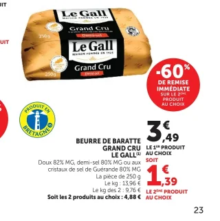 Beurre de baratte grand